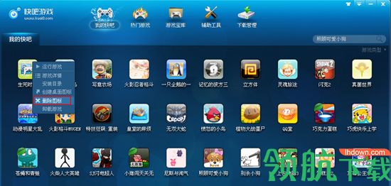 [单机小游戏破解版内置菜单]单机破解版游戏内置菜单