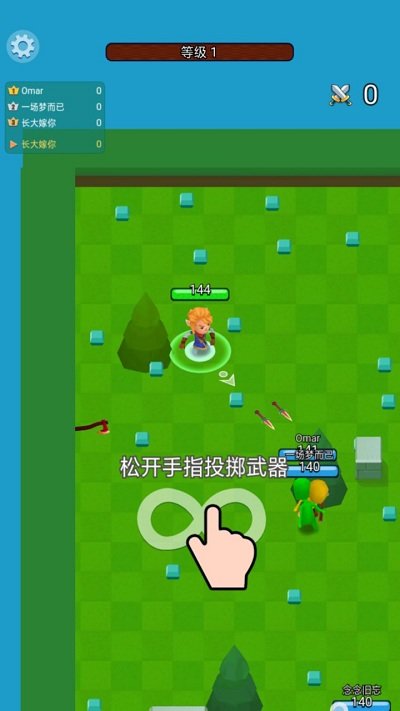 [单机小游戏安装包电脑兼容版]单机小游戏安装包电脑兼容版免费