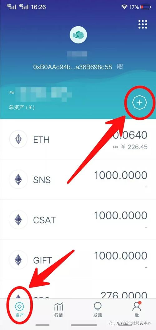 [下载imtoken钱包app]下载imtoken钱包20钱包