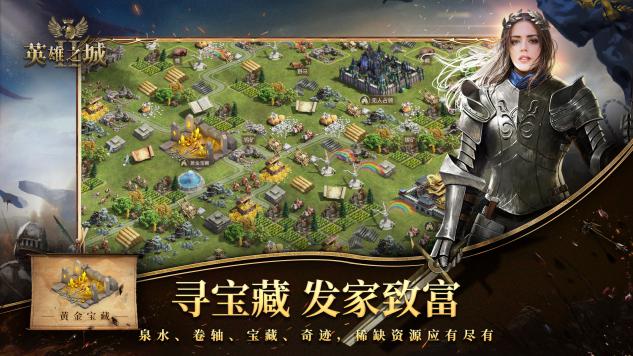 [适合长期玩的游戏]适合长期玩的游戏端游