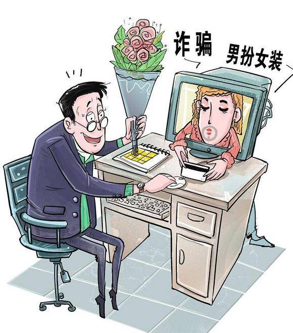 [网络游戏的弊端有哪些方面]网络游戏的弊端有哪些方面的问题