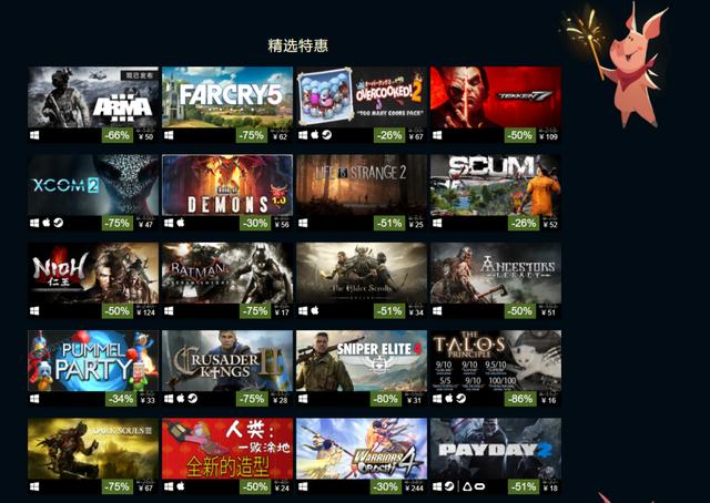 [steam免费游戏推荐]steam免费游戏推荐女生