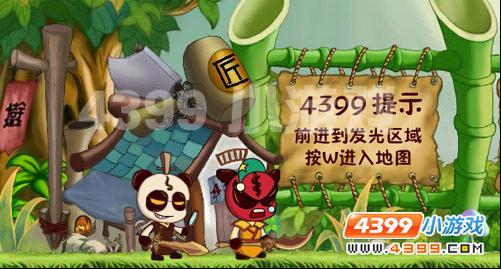 [4399小游戏官网电脑版]4399小游戏官网电脑版,进不去怎么办