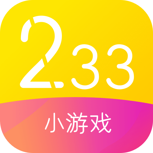 [免费无网络小游戏大全]免费无网络小游戏大全破解版