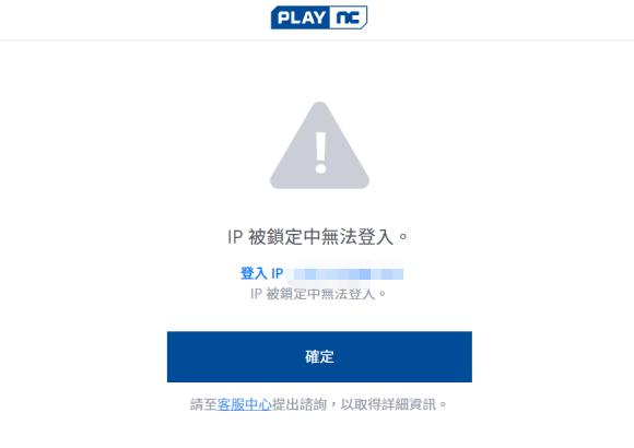 [为什么纸飞机注册收不到验证码]纸飞机app为什么我的手机号