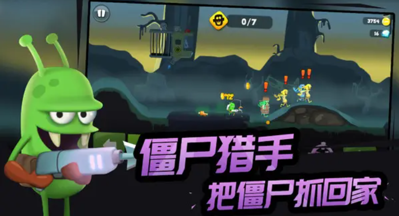 [单机僵尸游戏排行榜前十名]单机僵尸游戏排行榜前十名推荐