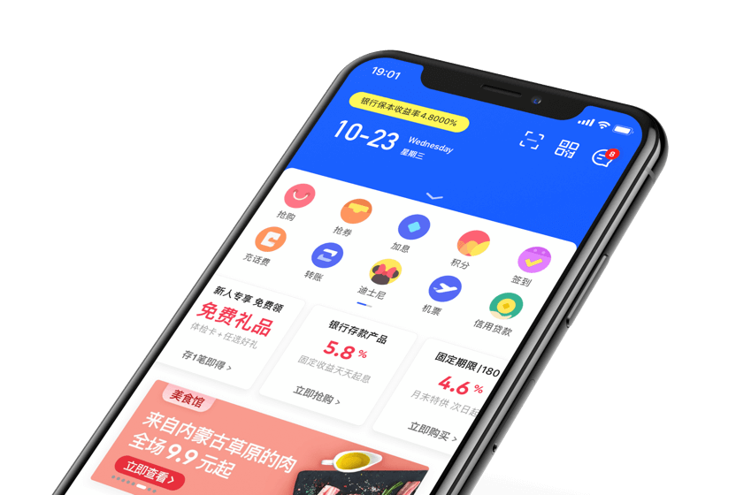 tp钱包下载官方app