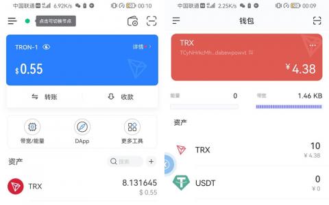 imtoken钱包苹果手机怎么下载