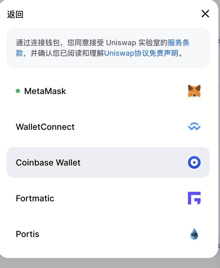 冷钱包安全还是热钱包安全