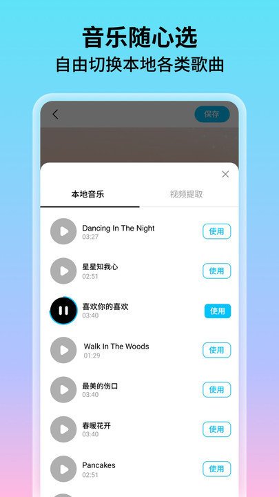 数字货币钱包app下载