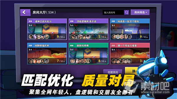 不用实名认证的单机手游游戏