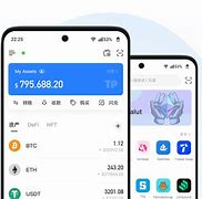 tokenpocket官网下载