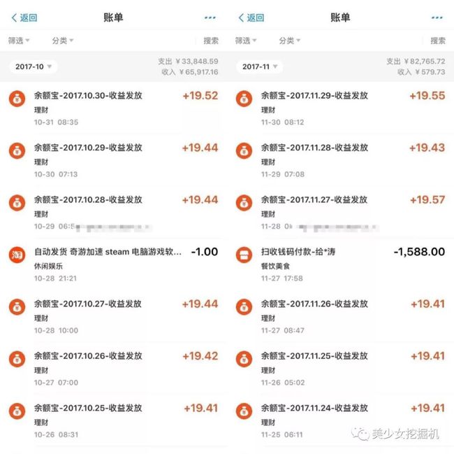 tokenpocket钱包转账记录可以删除吗的简单介绍
