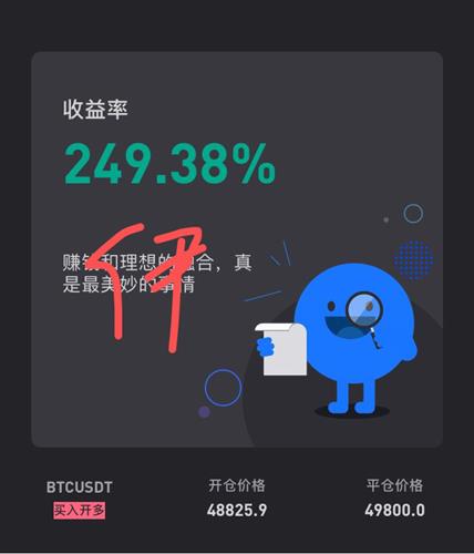 im钱包收u怎么收_im钱包怎么收usdt