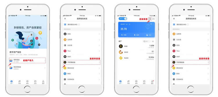 tp钱包转出手续费_tp钱包的币转出多久到账