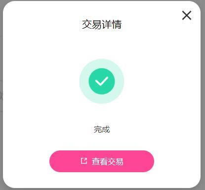 imtoken倒闭了资产怎么办_imtoken跑路或者倒闭,自己的币还能提的出吗