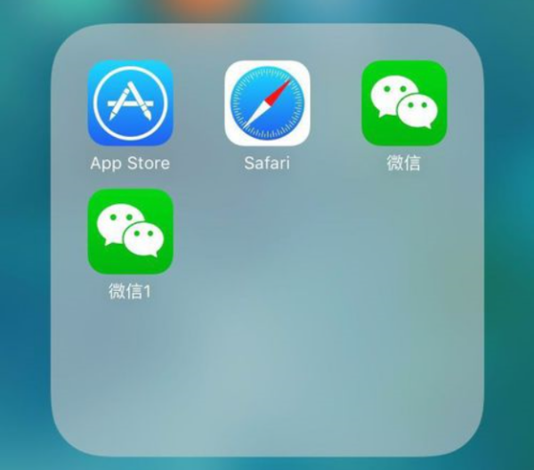 苹果手机下载不了微信最新版本怎么办_苹果手机下载不了微信最新版本怎么办呀