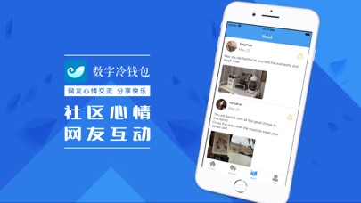 imtoken断网_imtoken会不会倒闭