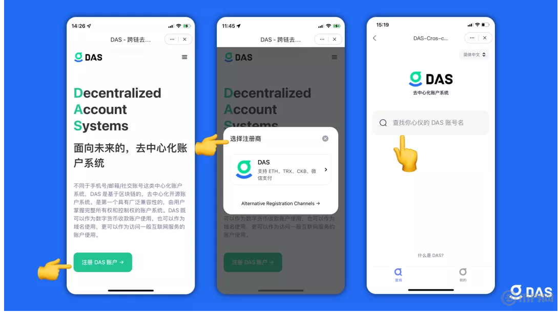 tokenpocketpro_pocketphoto官网下载