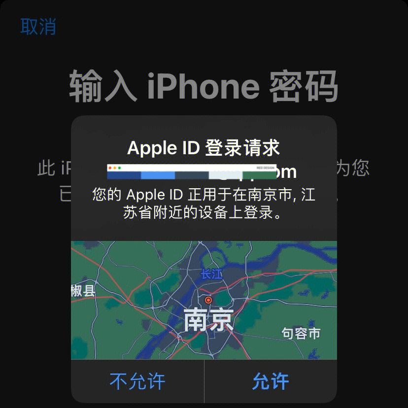 免费使用的苹果id_2021免费的苹果id