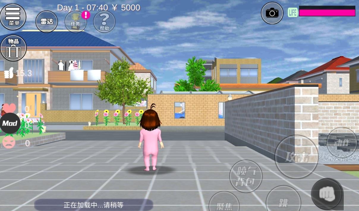 樱花校园模拟器正版2023年最新版无广告_樱花校园模拟器正版