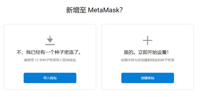 小狐狸钱包网络不匹配怎么办_小狐狸钱包网络不匹配怎么办呀