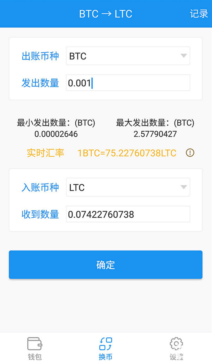 tp钱包uniswap交易咋卖不了币的简单介绍