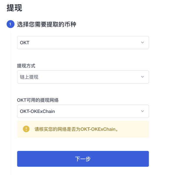 小狐狸钱包app使用方法教程视频_小狐狸钱包app使用方法教程视频大全