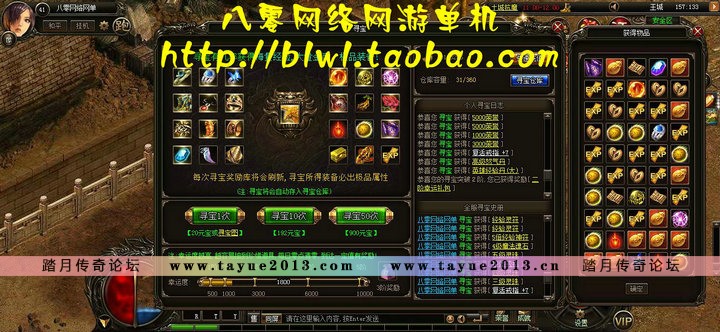 单机无需网络大型游戏_好玩的单机无需联网游戏