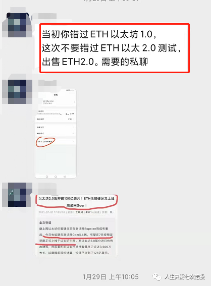 波场钱包安全吗_波场钱包app下载