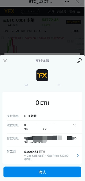 怎么往imtoken钱包里充eth_imtoken里的eth怎么提现人民币