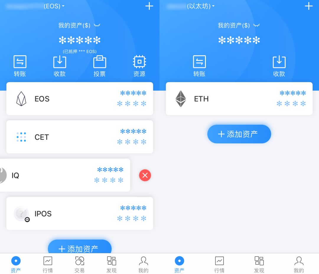 tokenpocket钱包苹果下载_tokenpocket苹果版安装教程