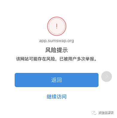 tp钱包被盗追回的几率大吗_tp钱包被盗追回的几率大吗知乎