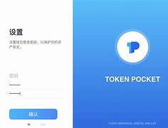 tokenpocket转账_tokenpocket钱包怎么用