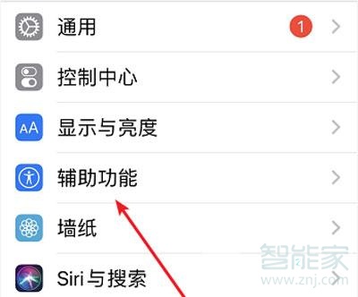 iphone为何不能下载_为什么苹果手机不可以下载了