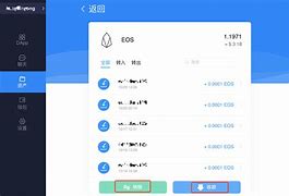 tokenpocket转账成功刚成功瞬间被别人转走了怎么办?