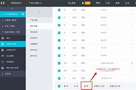 怎么删除imtoken的转账记录_imtoken钱包怎么删除转账记录