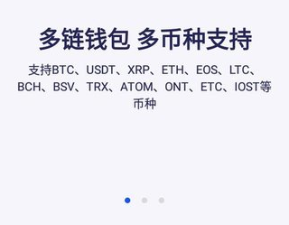 bitkeep钱包下载手机版_bitkeep钱包下载手机版btokekim