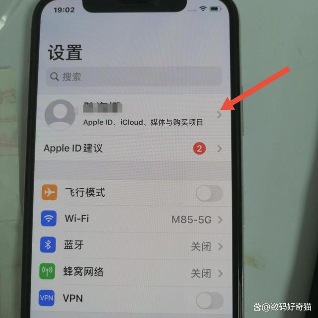 ios下载软件慢怎么回事_iphone下载软件慢是什么原因