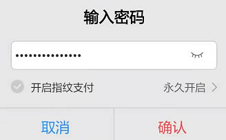 tp钱包无法打开网页_tp钱包多签怎么设置解除