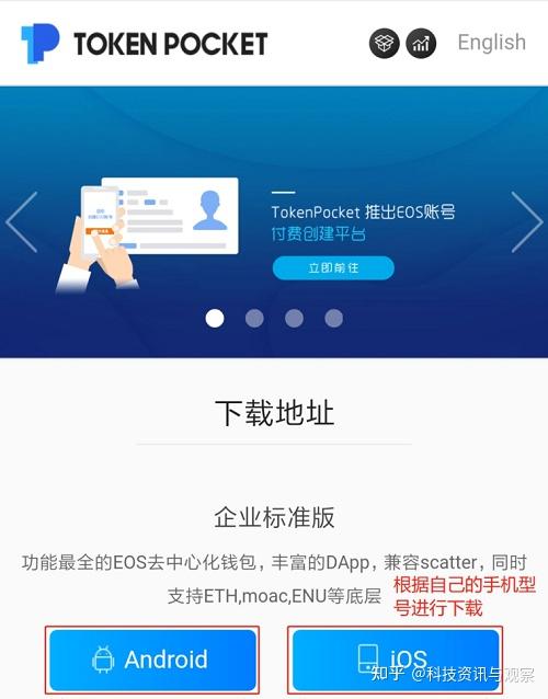 关于kk钱包app下载安装的信息