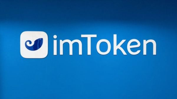 imtoken为什么打不开_imtoken会被国家禁止吗