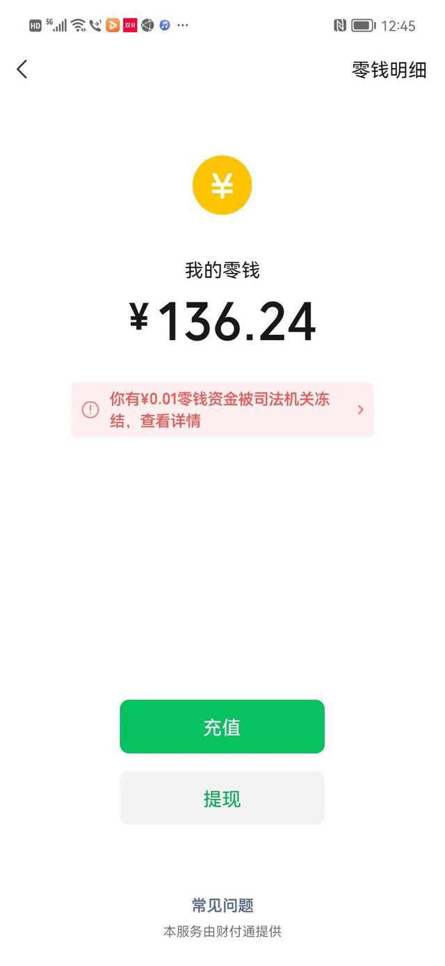 im钱包怎么充值以太币_怎么往imtoken钱包里充eth