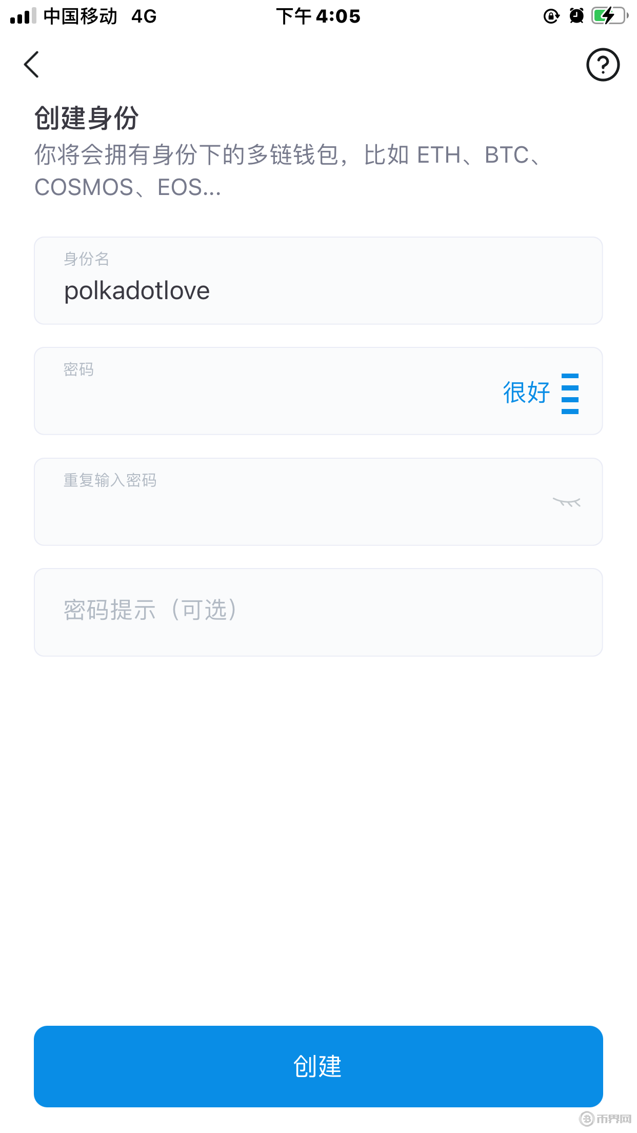 imtoken找不到钱包_提币到imtoken钱包查不到