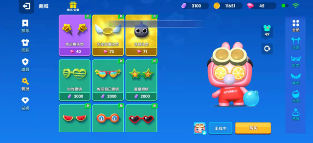 90后游戏排行榜_90后经典游戏排行榜