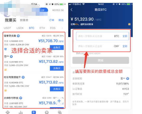 苹果手机怎么下载不了货币_苹果手机怎么下载不了货币app