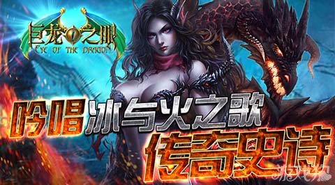 2000年最火的网游_2000年最火网络游戏