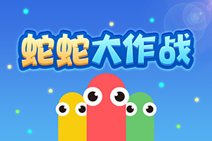 7k7k小游戏大全官网_7k7k小游戏大全官网易次元