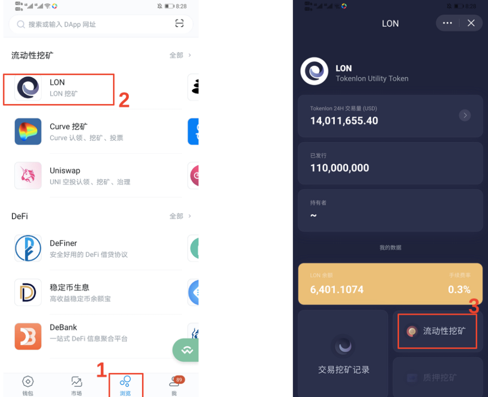 imToken安全下载app_imtoken官方钱包app下载