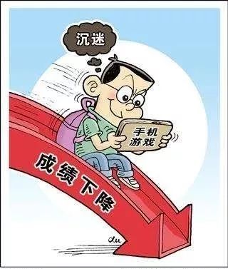 我们可以采取哪些办法来避免沉迷网络游戏_我们可以采取哪些方式来避免沉迷网络游戏呢